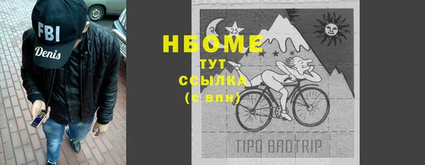 ECSTASY Иннополис