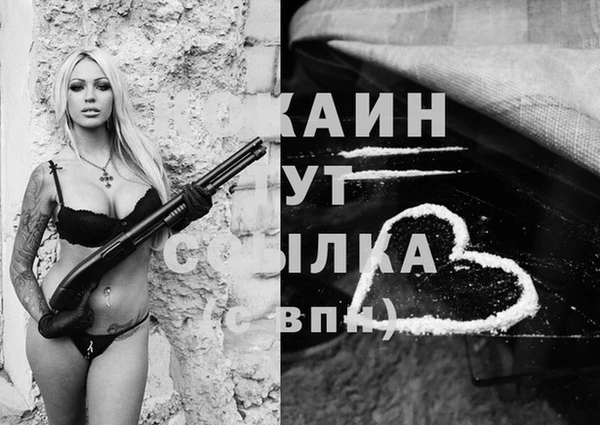 ECSTASY Иннополис