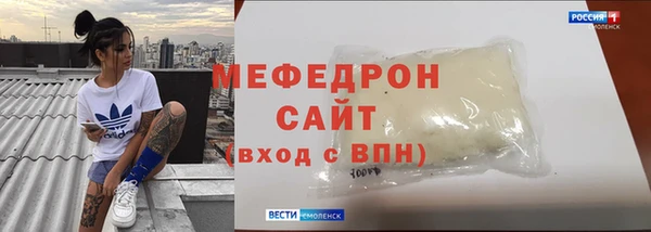 ECSTASY Иннополис