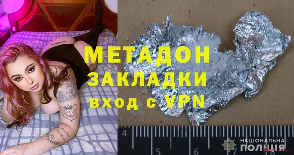 ECSTASY Иннополис