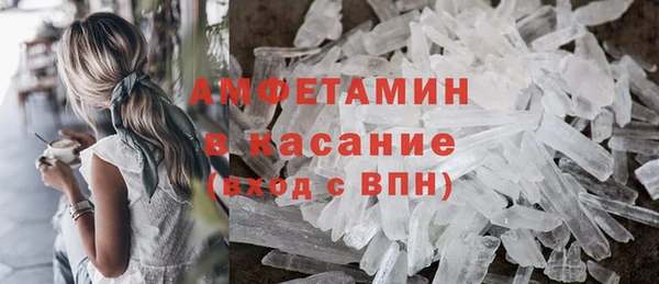 ECSTASY Иннополис