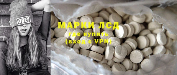 ECSTASY Иннополис