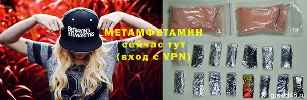 ECSTASY Иннополис