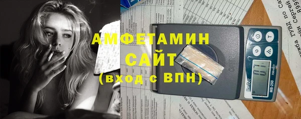 ECSTASY Иннополис