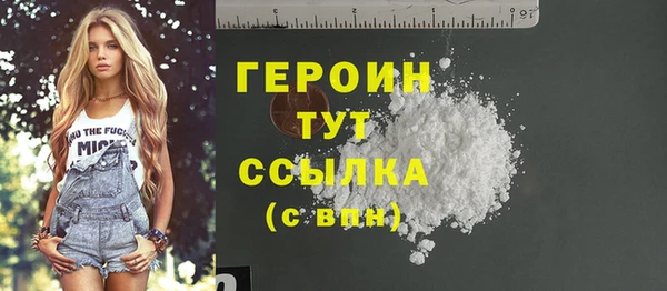ECSTASY Иннополис