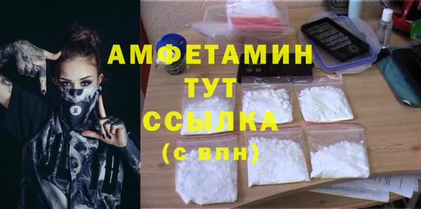 ECSTASY Иннополис