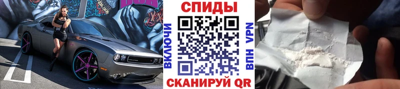 Купить закладки  Далматово  МЕТАМФЕТАМИН витя 